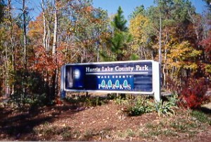 Service Project @ Harris Lake County Park | New Hill | North Carolina | United States
